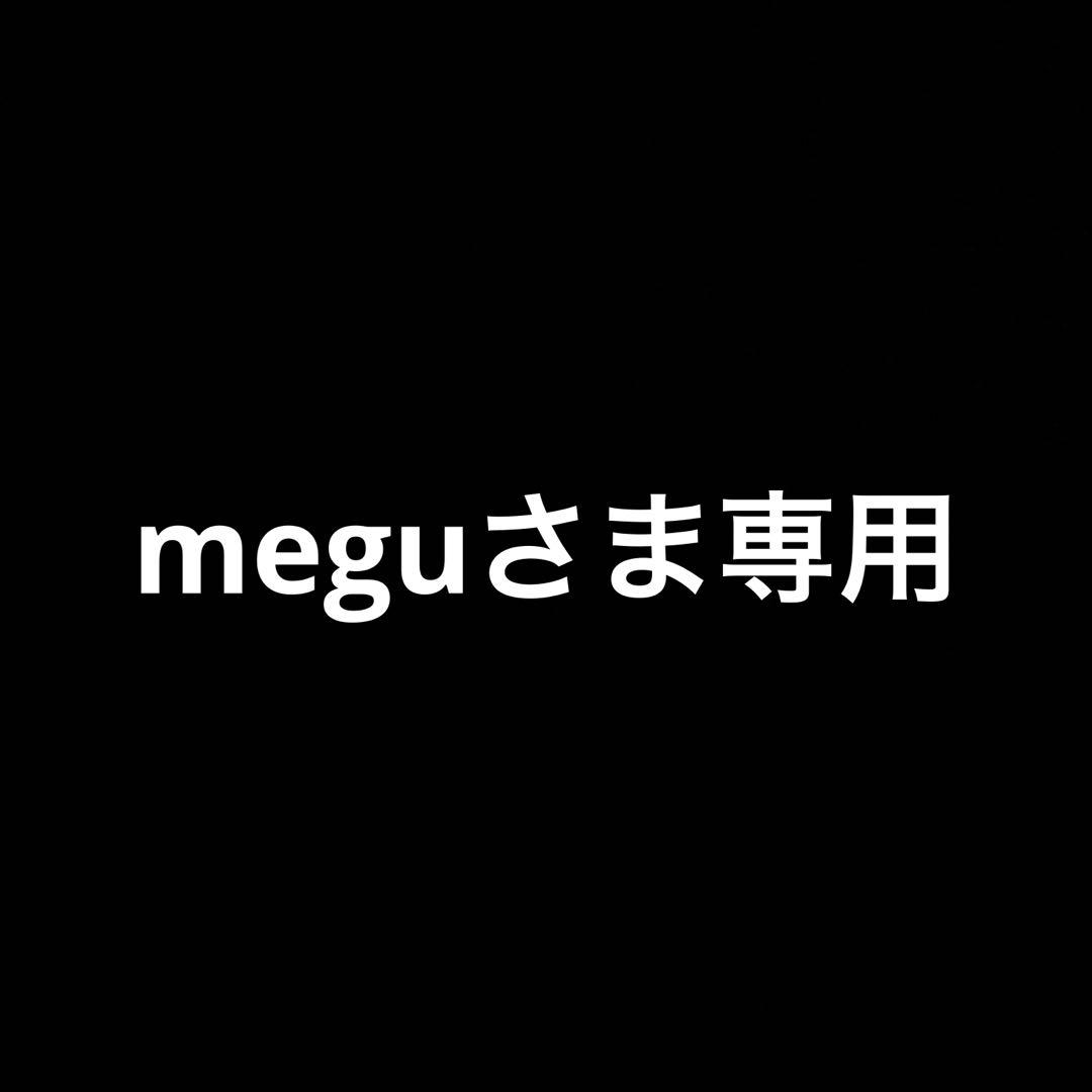【値下】LED付ギャラリー収納棚 飾り棚 サロン ディスプレイ棚 店舗什器エステ