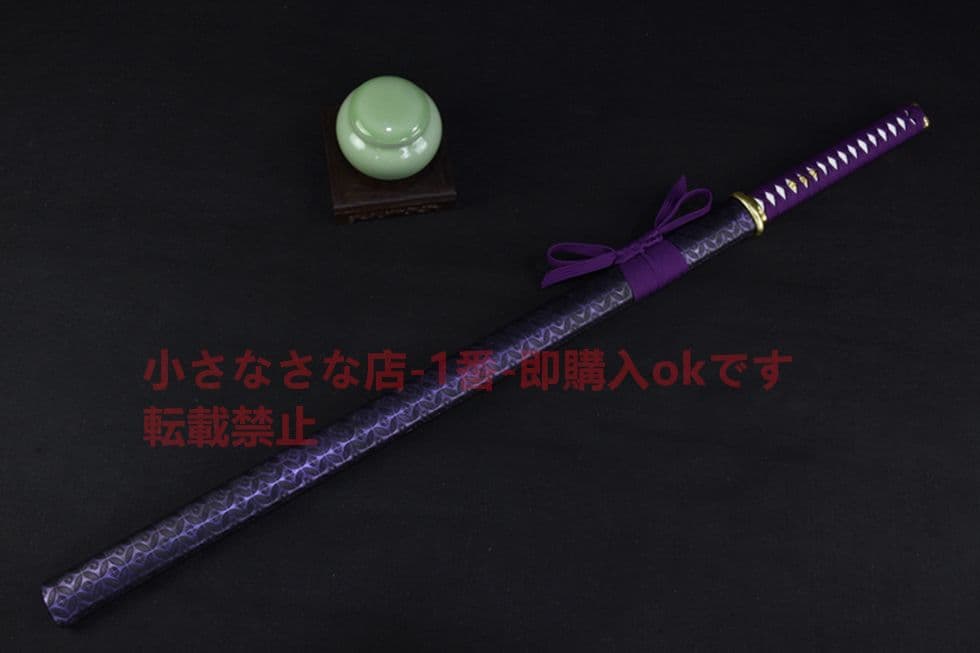 武具　刀装具　日本刀　模造刀   居合刀 直刀 花田