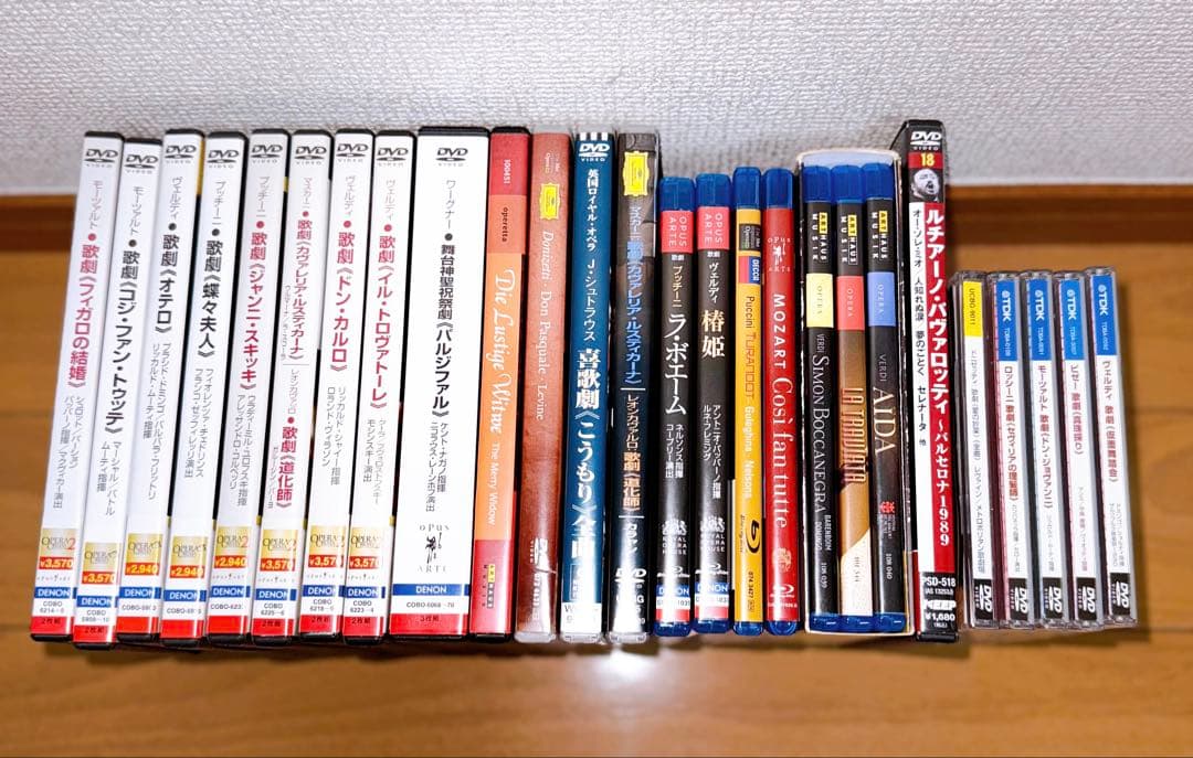 オペラ DVD & Blu-ray セット /パヴァロッティリサイタルDVD