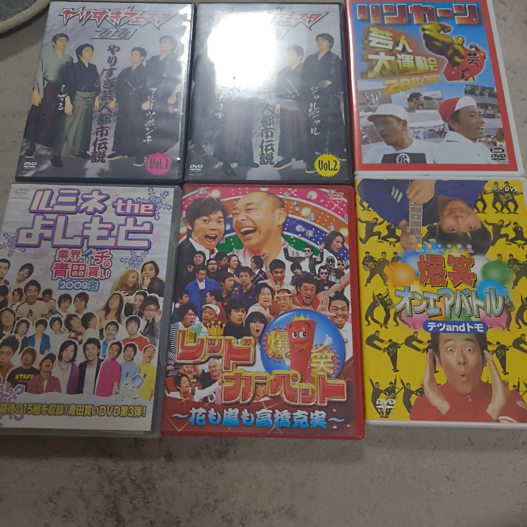 マサさん専用
