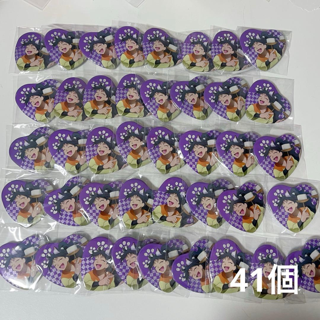 忍たま乱太郎 忍たま ナンジャタウン 久々知兵助 缶バッジ まとめ売り