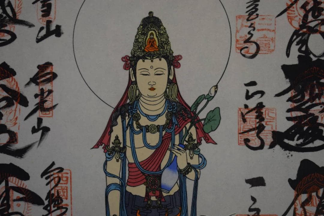 真作/西国三十三ヶ所/三十三ヵ所霊場集印肉筆掛軸布袋屋掛軸HF-411