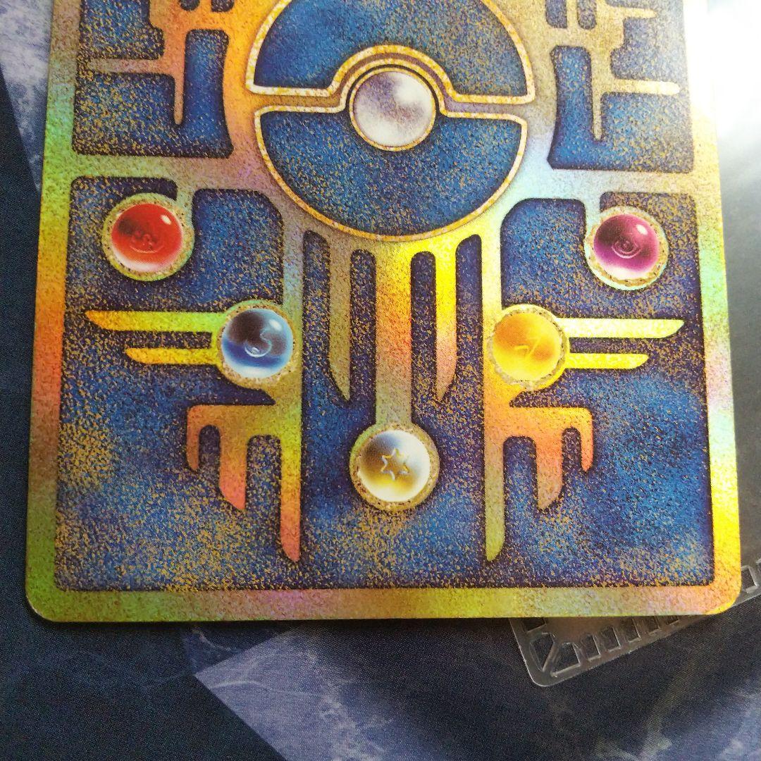 ミュウツーの逆襲 EVOLUTION 映画パンフレット ミュウ プロモカード