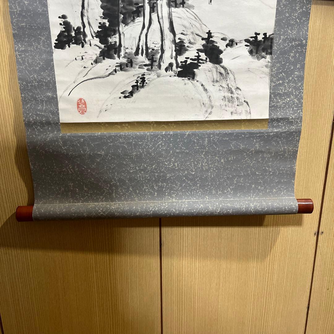 山水　掛け軸