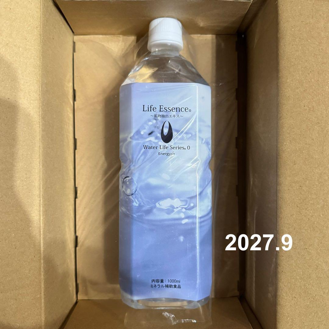 エコウォーター Life Essence ライフエッセンス 1000ml