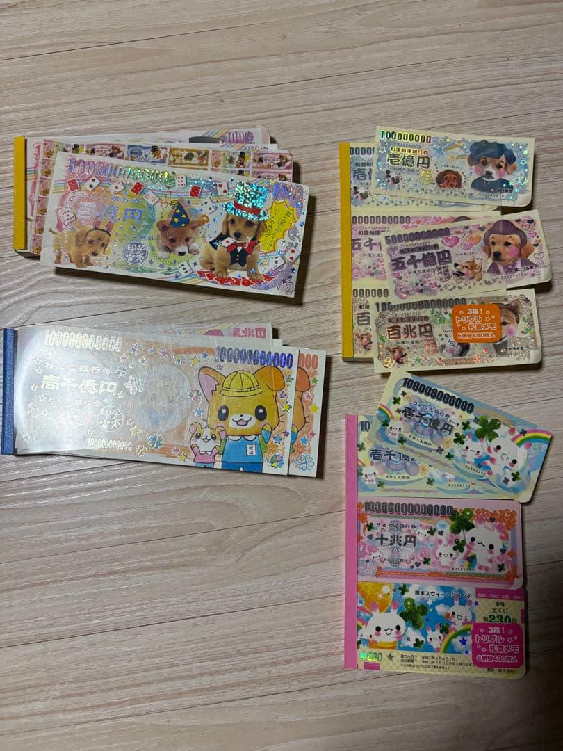 平成レトロ　メモ帳　消しゴムセット