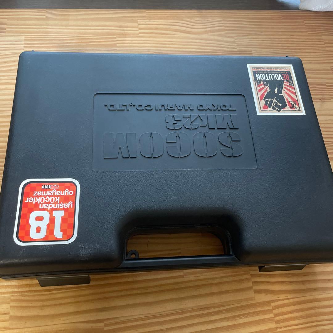 SOCOM マガジン2本付き