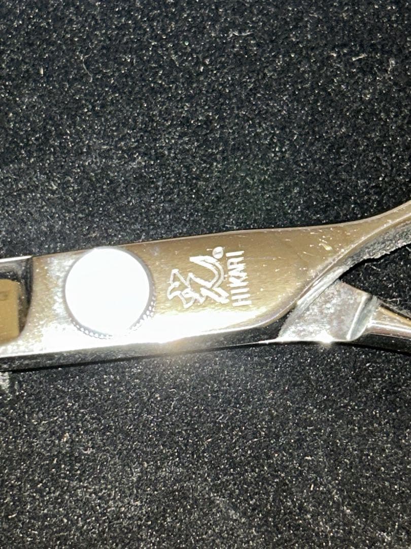 光 HIKARI シザーズ F-5 専用ケース付き