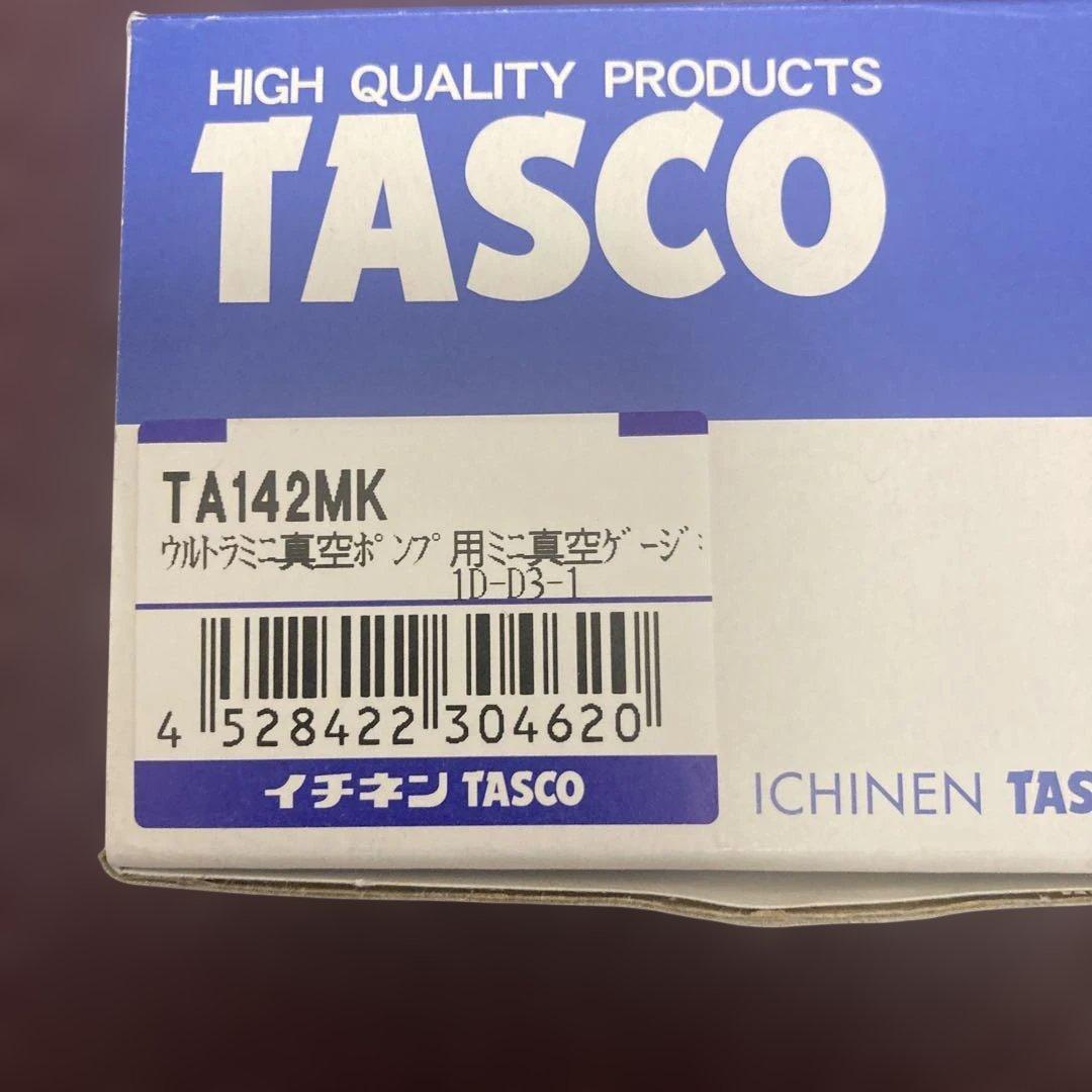 TASCO タスコ 真空ポンプゲージセット　TA150ZP-1