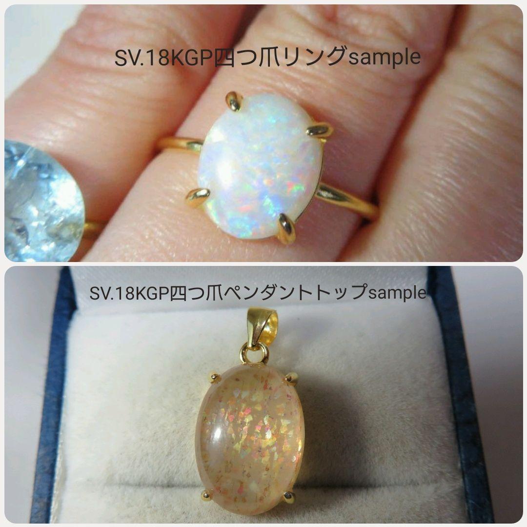 素晴らしいネオンブルーです★ブラジルバターリャパライバトルマリン★オーダー受付中