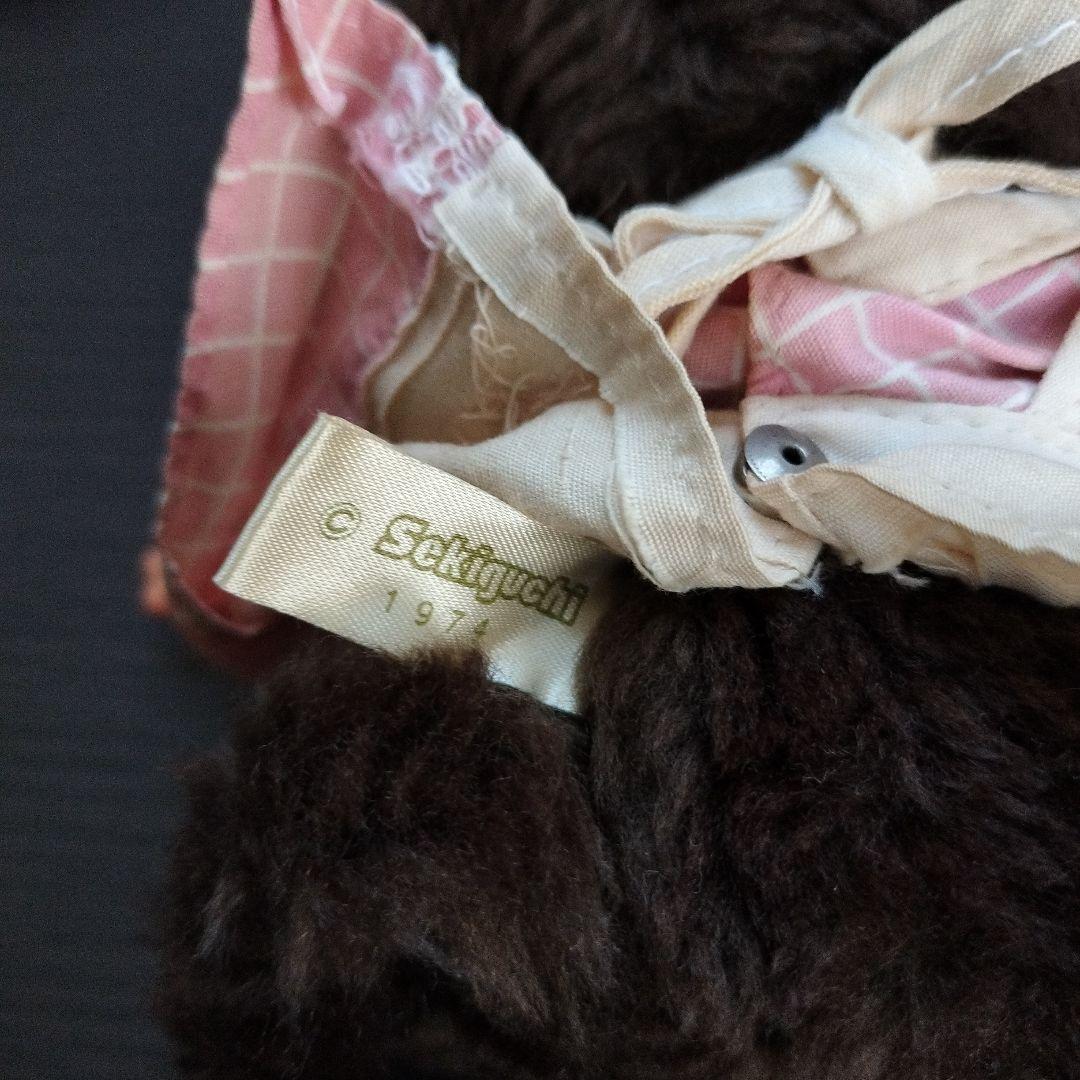 ふたごのモンチッチ　セキグチ　ペア　monchhichi　レトロ　ベンチ