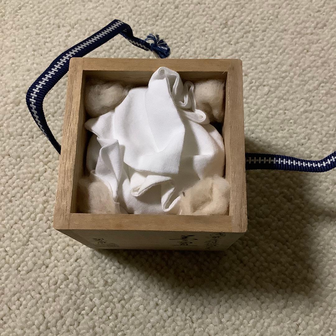 茶道具　蓋置　中村翠嵐作　浅黄交趾