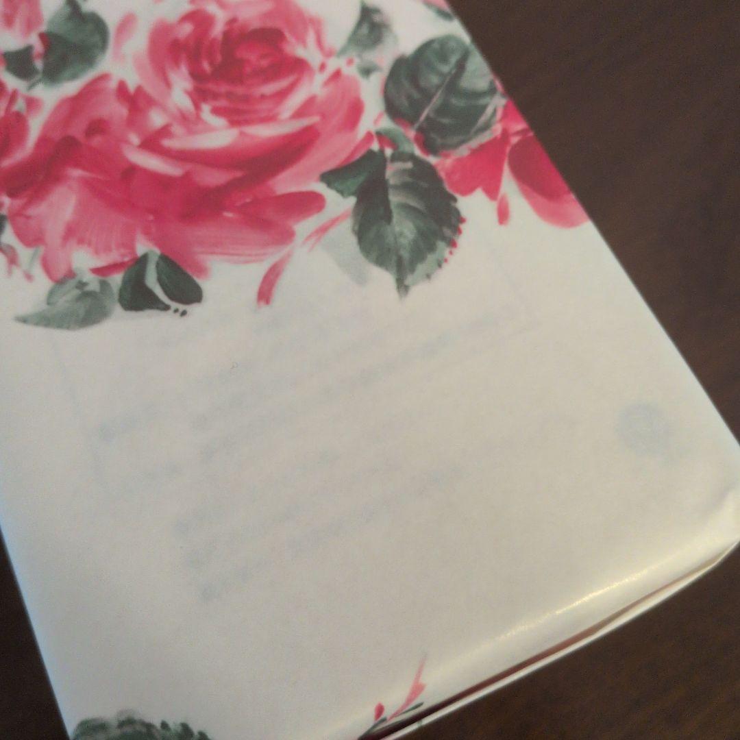 高島屋抽選〈森伊蔵金ラベル焼酎〉 2本セット