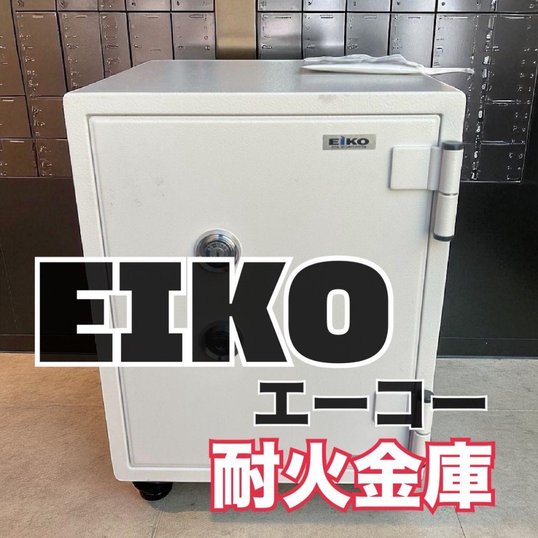 壽幸亭