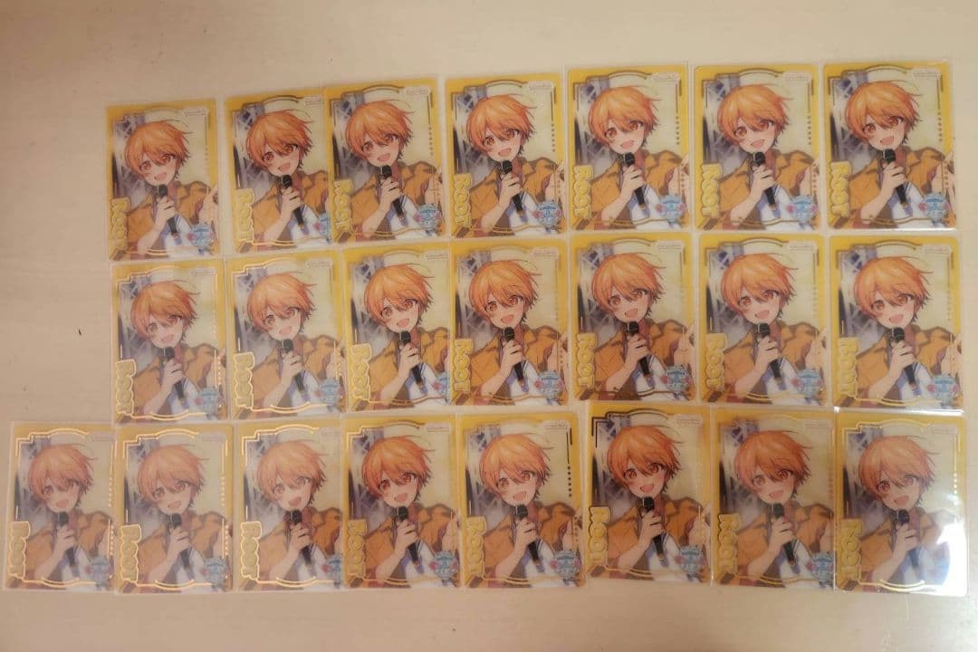 るぅとくん　ふぁみこれ