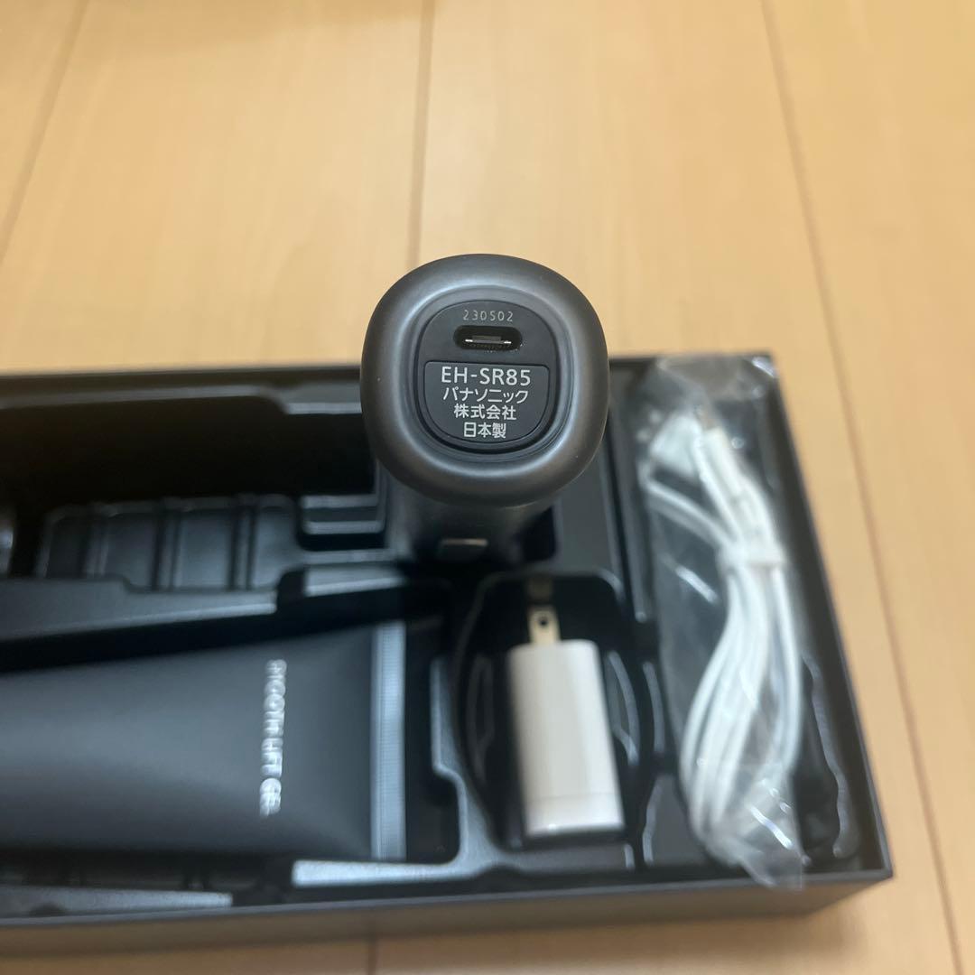 【美品】Panasonic バイタリフト RF EH-SR85