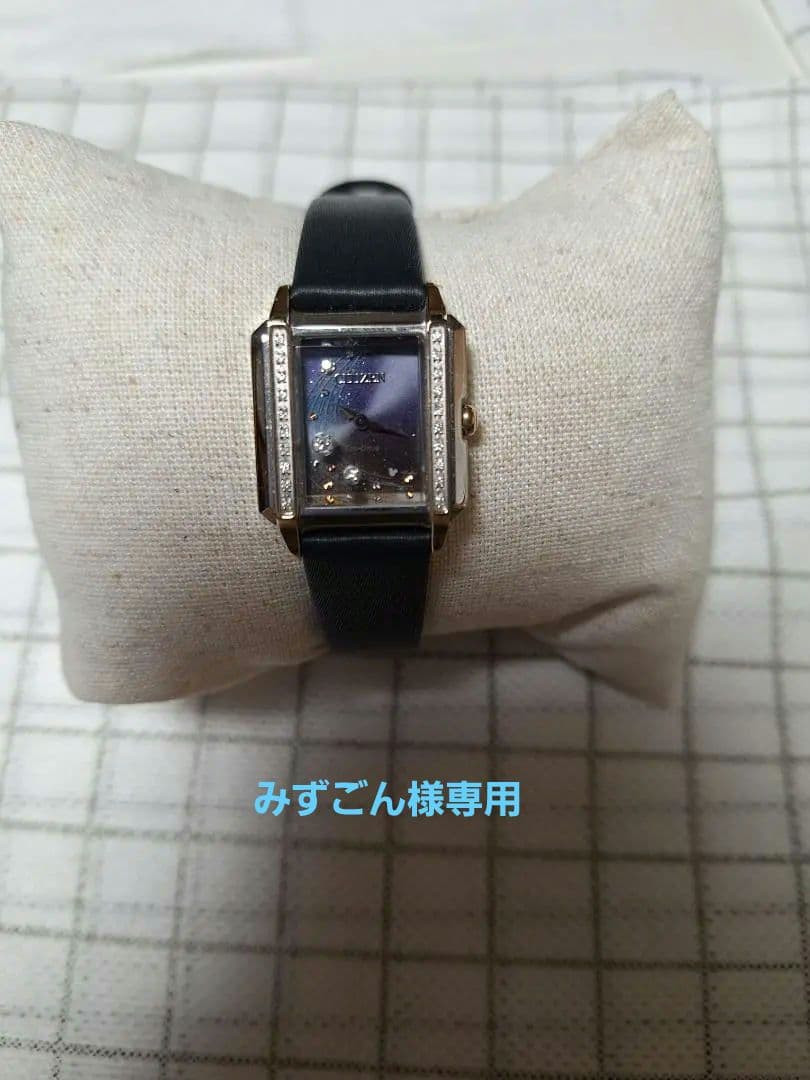 みずごん　CITIZEN ストーン付きレザーベルト時計