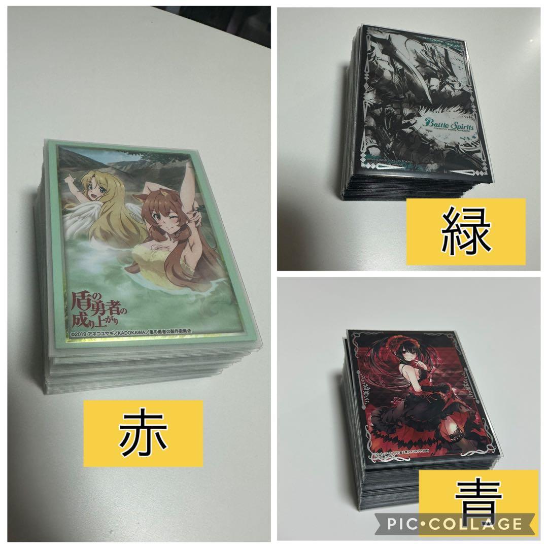バトスピデッキ　3点まとめ売り