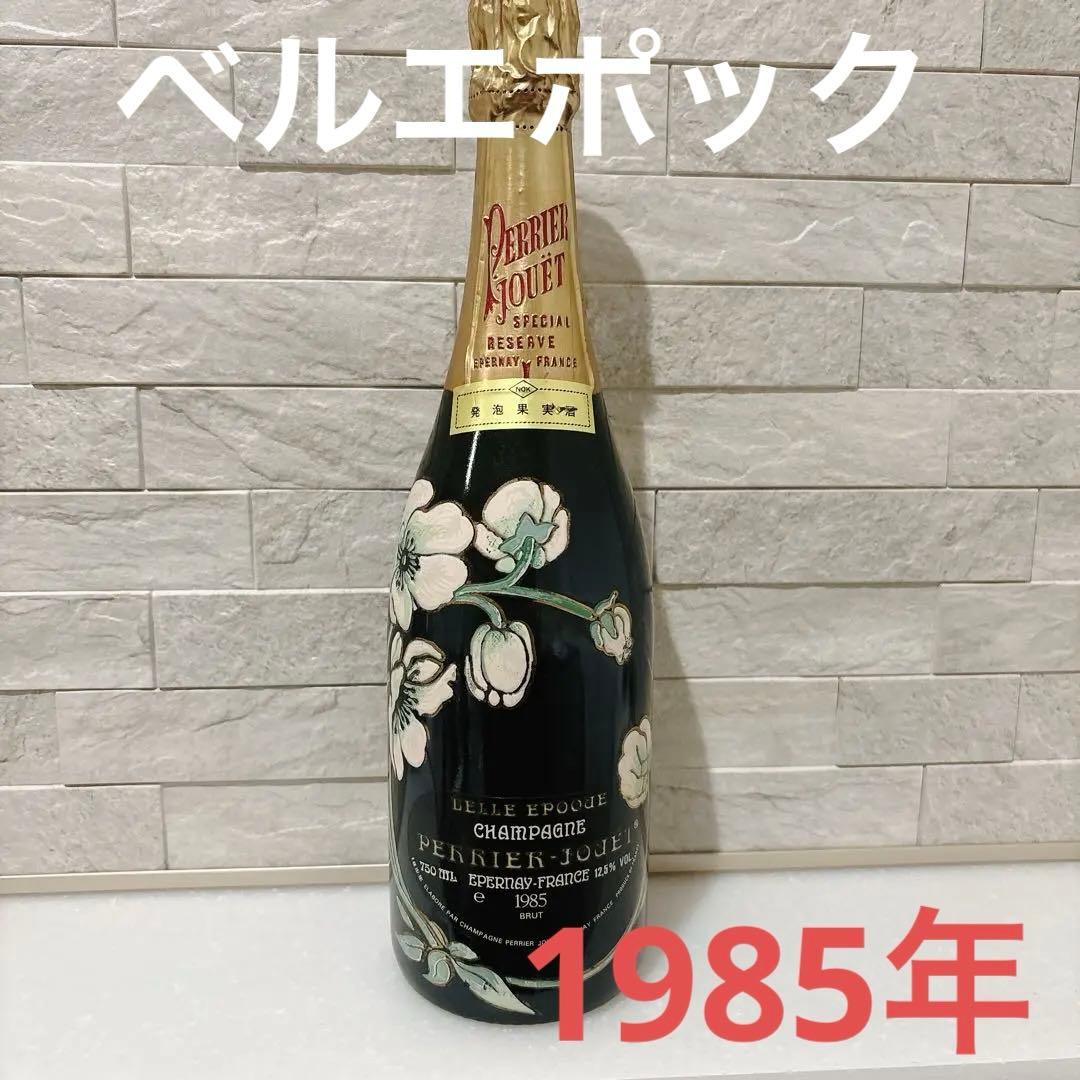 【未開封品】1985年ベルエポック　ペリエジュエ