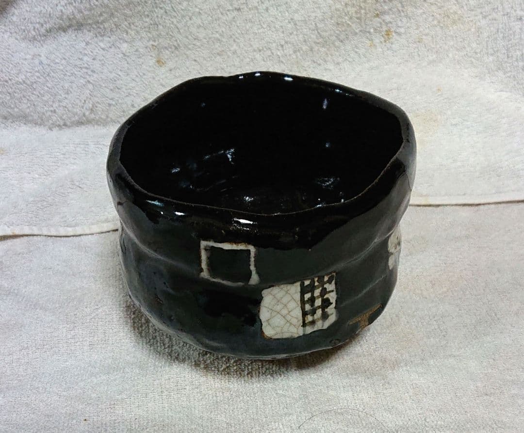 瀬戸黒茶碗 木箱付きA451
