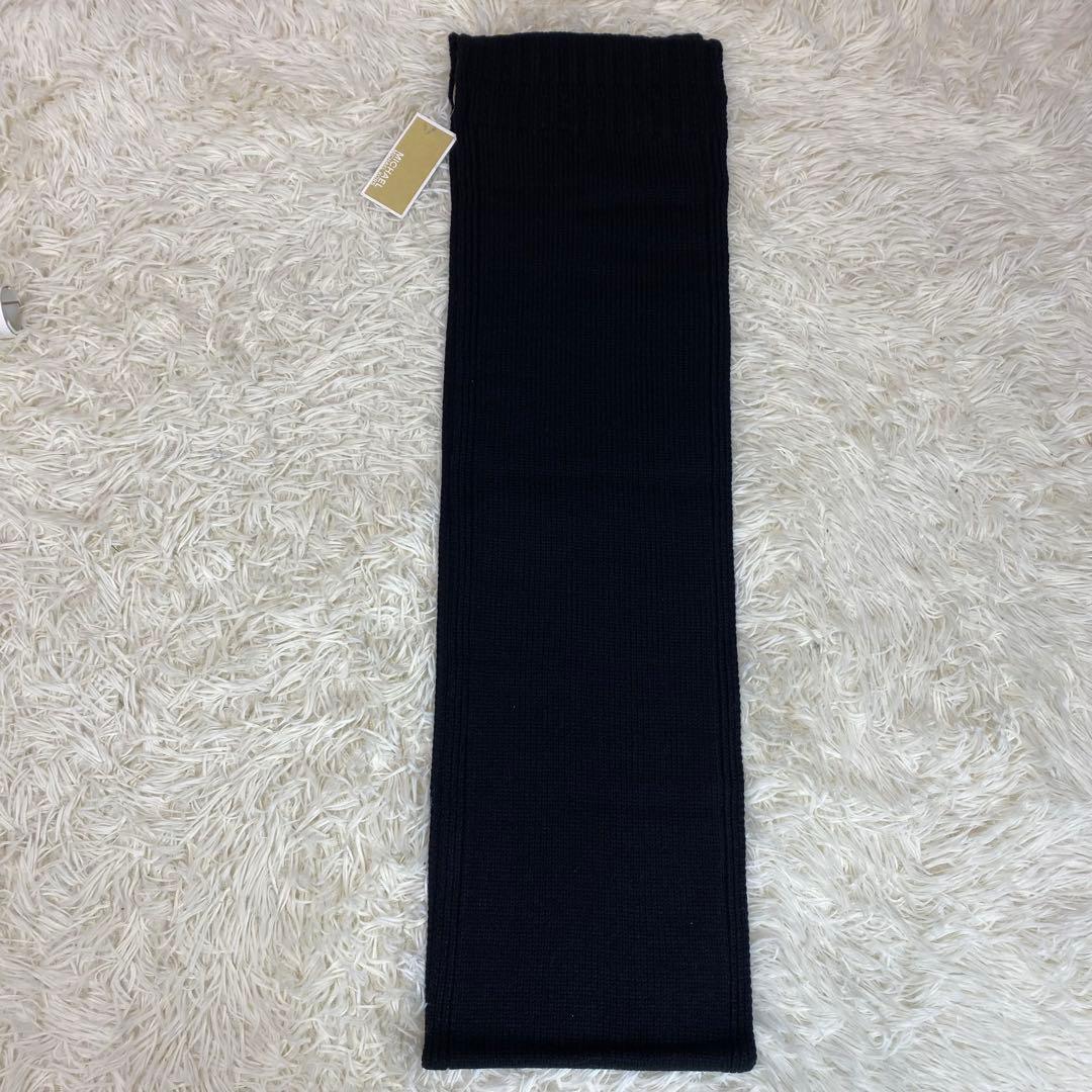 【MICHAEL KORS】 ニットキャップ 手袋 マフラー 3点セット 黒