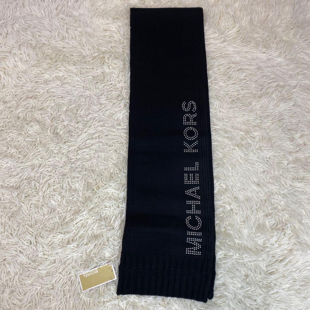 【MICHAEL KORS】 ニットキャップ 手袋 マフラー 3点セット 黒