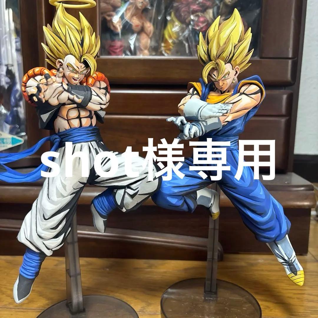 ドラゴンボール 超ベジット 超ゴジータ リペイント セット