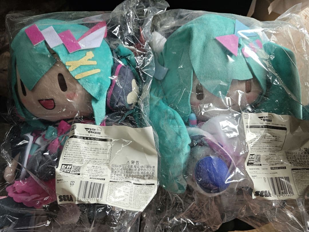初音ミク ふわふわぬいぐるみ マジカルミライ 2020 L