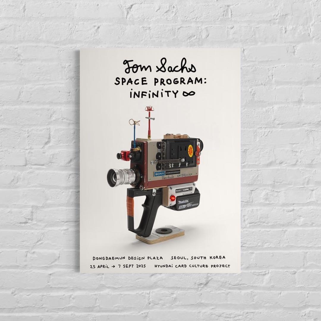 【日本未入荷】トム・サックス　エキシビジョンポスター② tom sacks 韓国
