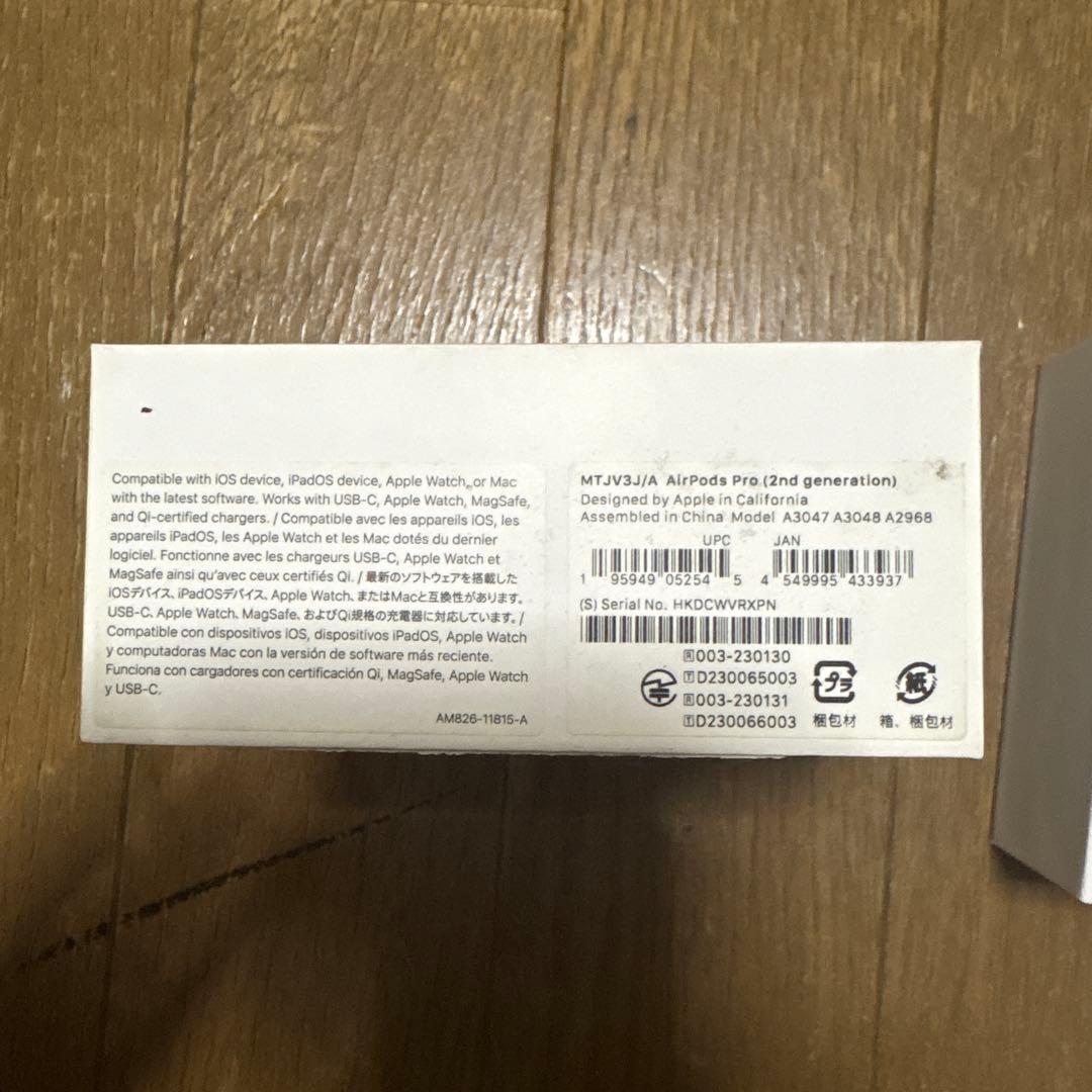 AirPods Pro2世代