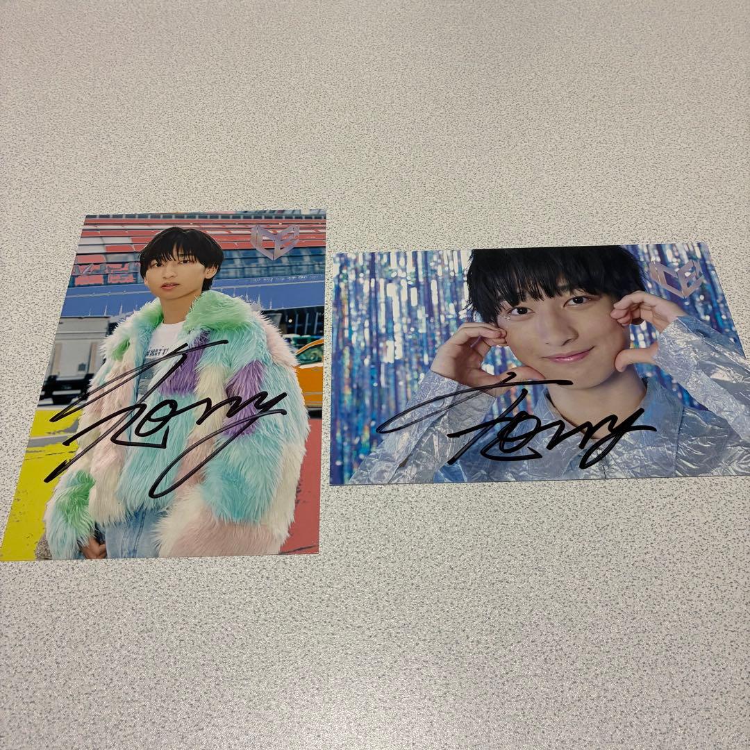 かりんとう
