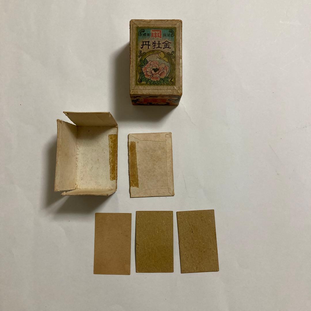 （*a様 日本骨牌製造合資会社　花札　赤裏　金牡丹　レトロ　希少　激レア　ヴィン