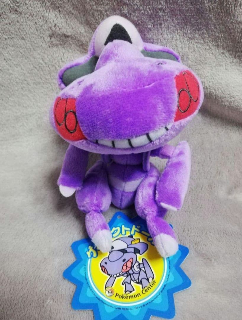 ポケモン ポケドール ゲノセクト ぬいぐるみ マスコット