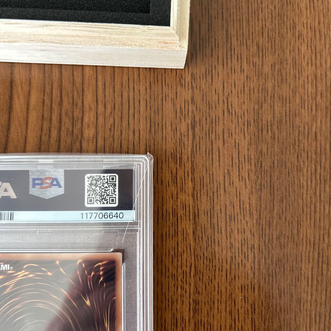 ブラックマジシャンガール　ピンク　25th PSA10 期間限定出品