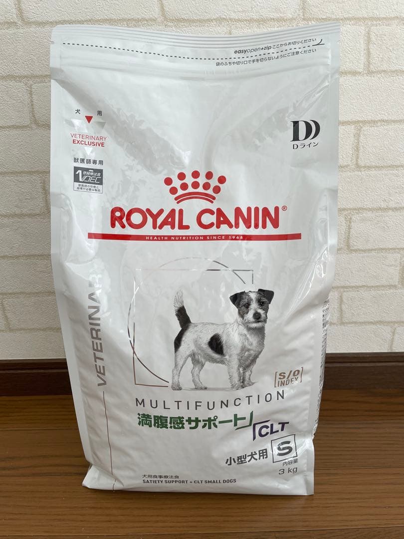 ロイヤルカナン　犬用　満腹感サポート＋CLT 小型犬用S 3㎏