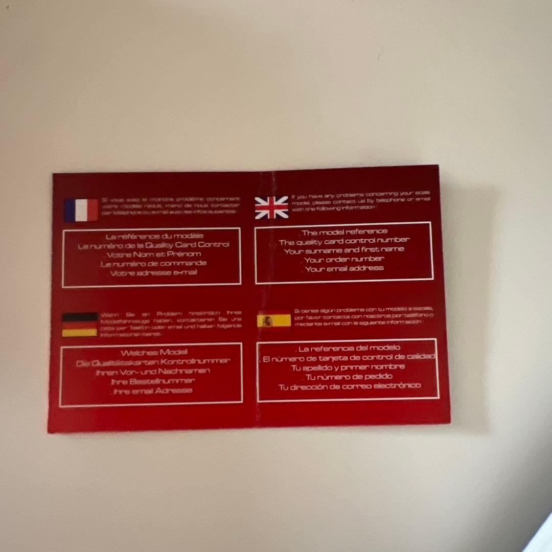 BMW M3 ホワイト 1/18スケール