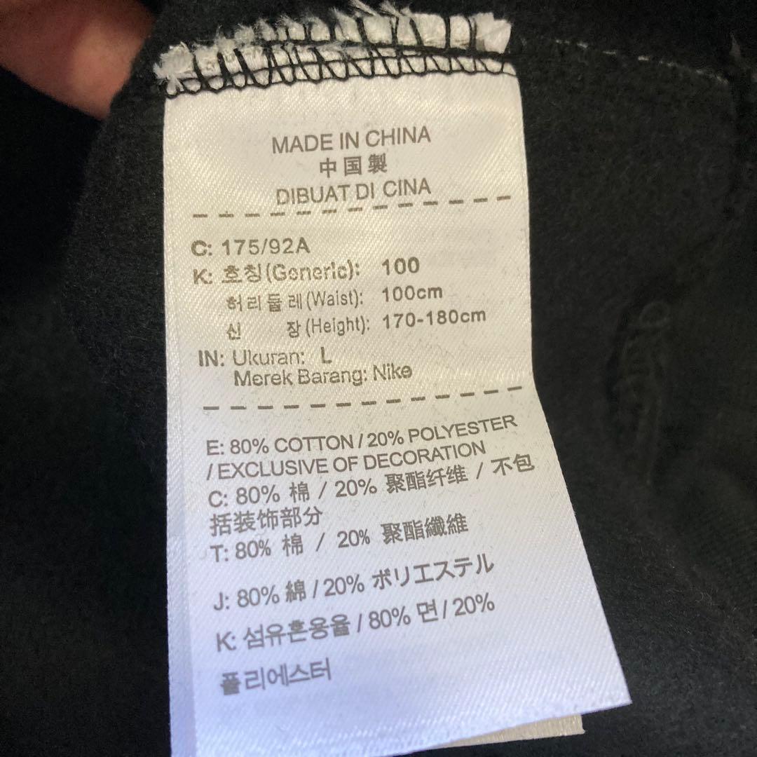 「タグ付き」 NOCTA ブラック パーカー フーディー Lサイズ