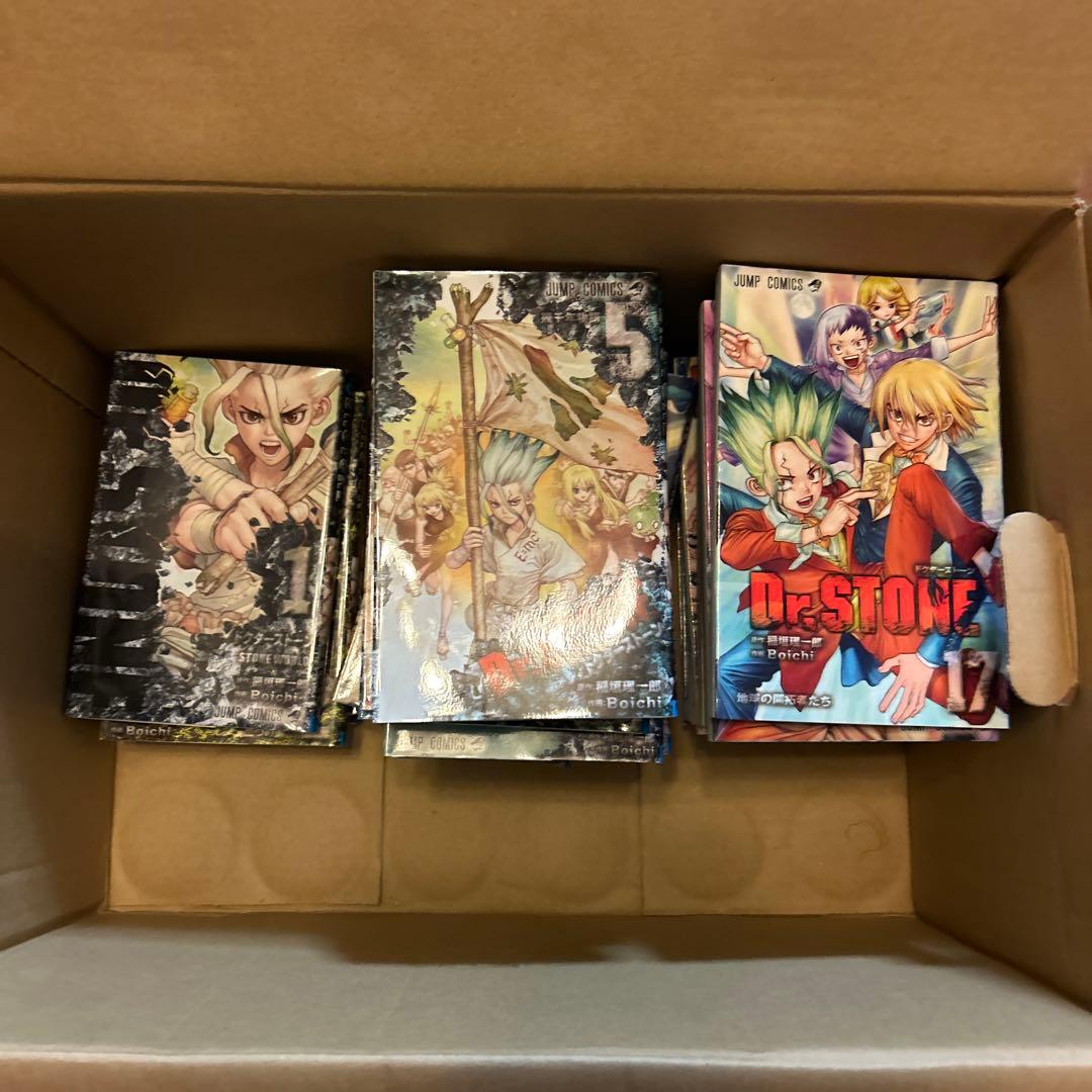 Dr.STONE 全巻セット　1〜27