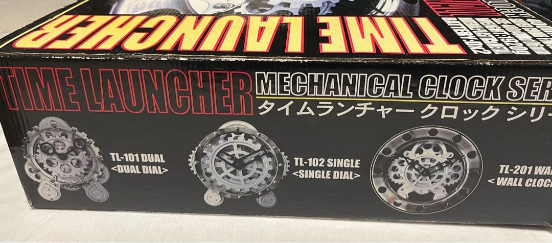 インテリア時計 TIME LAUNCHER TL-201 WALL