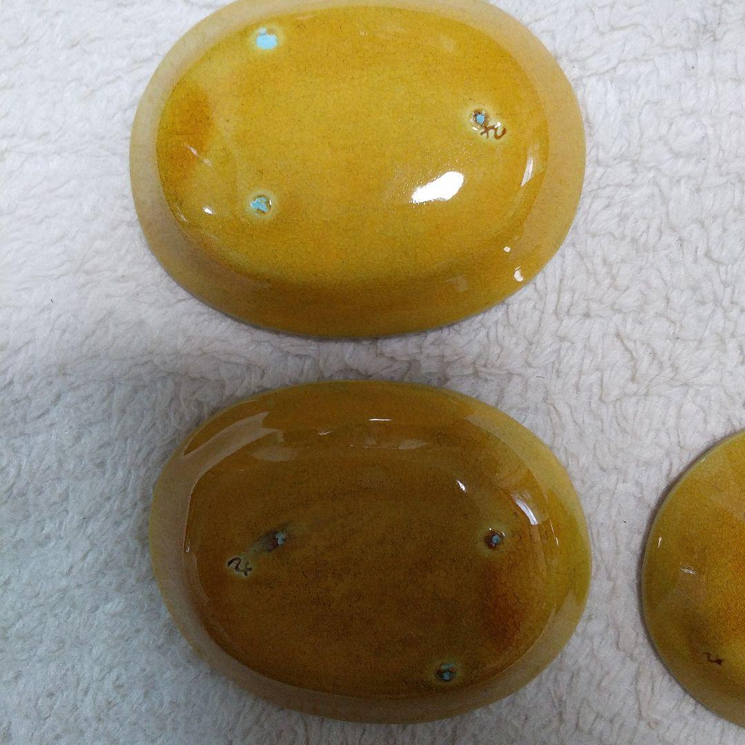 珉平焼　 黄釉浮彫龍紋小判皿3枚