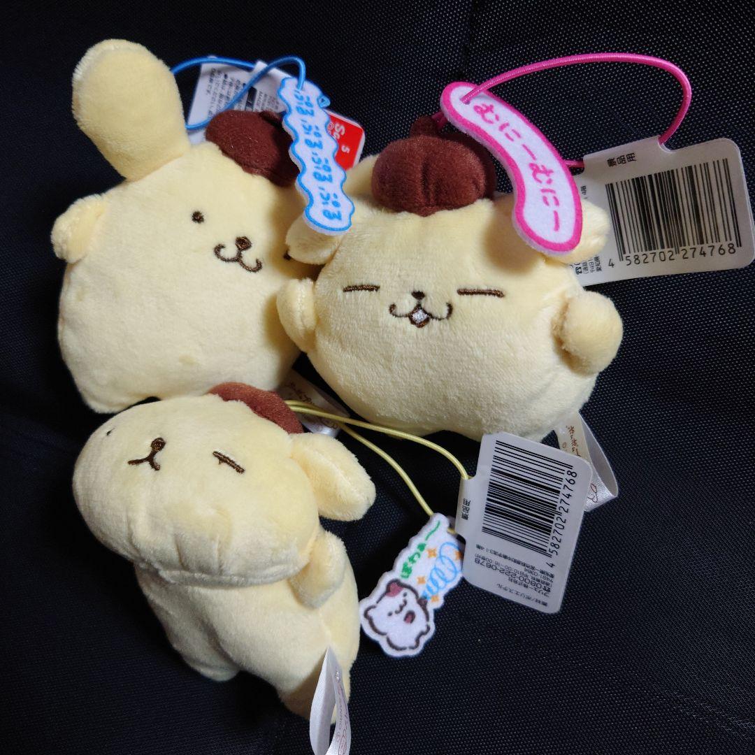 激レア サンリオ ポムポムプリン いろんなプリン マスコット ぬいぐるみ