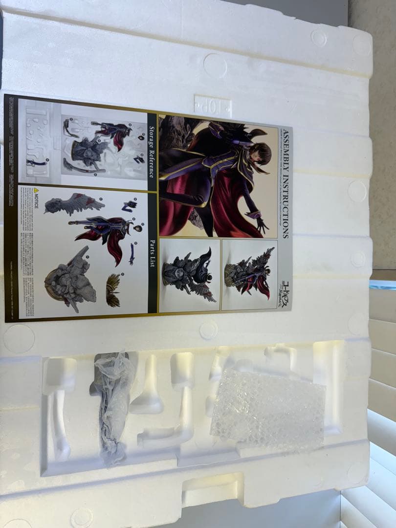コードギアス 反逆のルルーシュ R2 ルルーシュ・ランペルージ 1/6