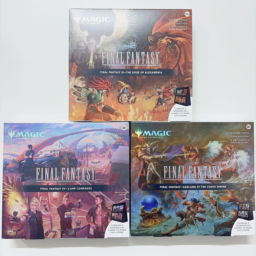 【FIN】 シーンボックス ファイナルファンタジー 英語版