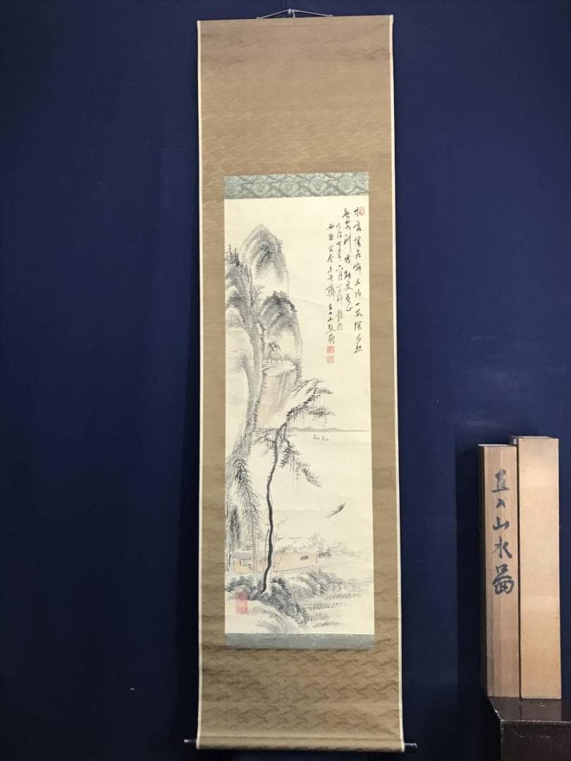 【真作】田能村直入/山水漁舟画賛/山水図/掛軸/名家伝来/AD-125