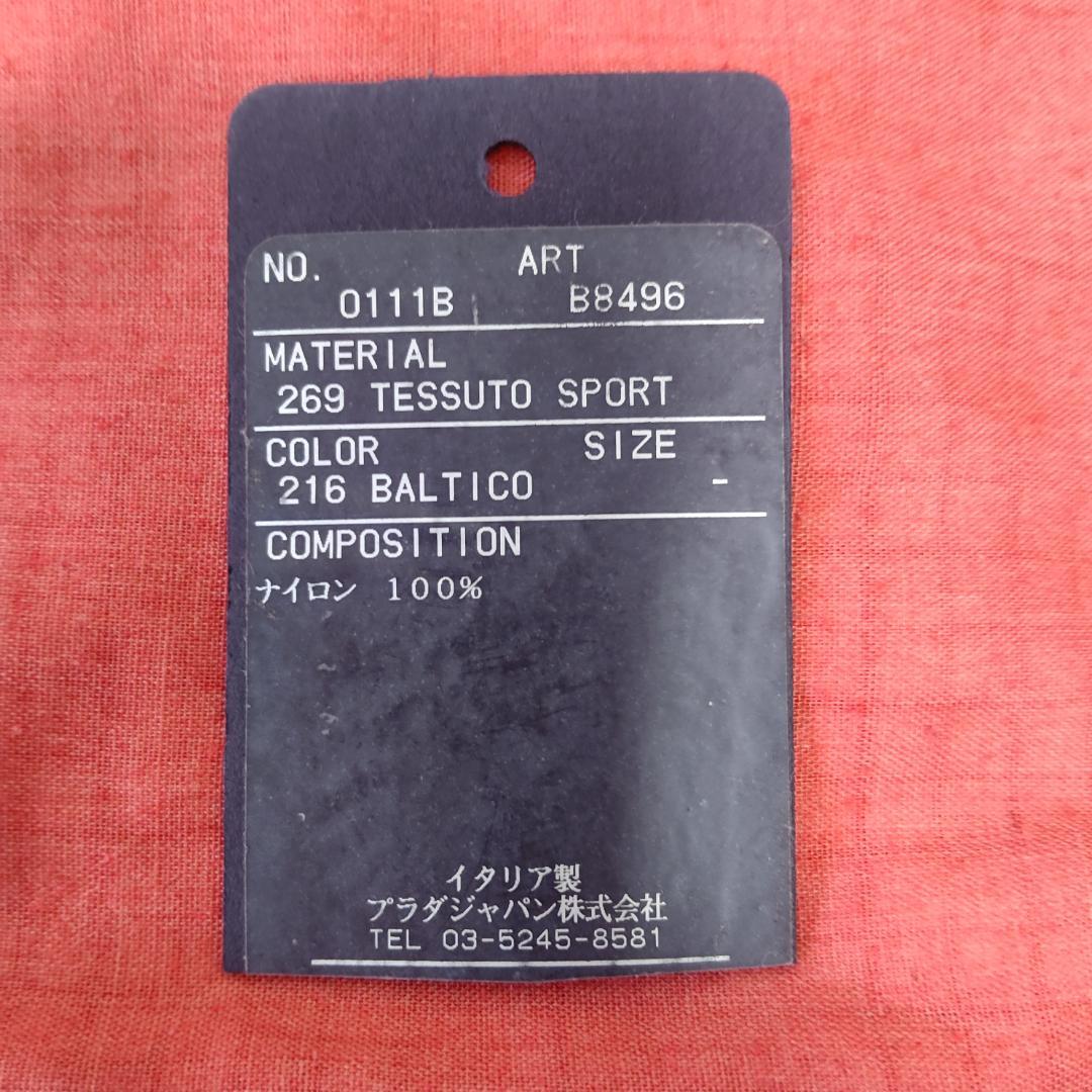 B*t様 PRADA【プラダ】ネイビーカラー　ビジネスバッグ　ギャランティカード