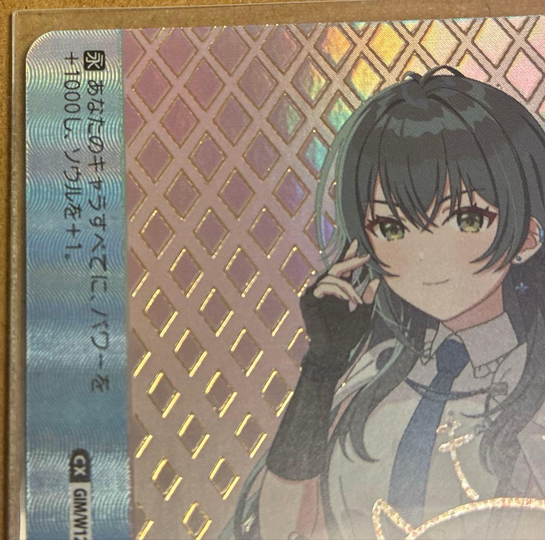 ヴァイス/学園アイドルマスター/学マス/SIR/月村手毬/何やってるんだろう、