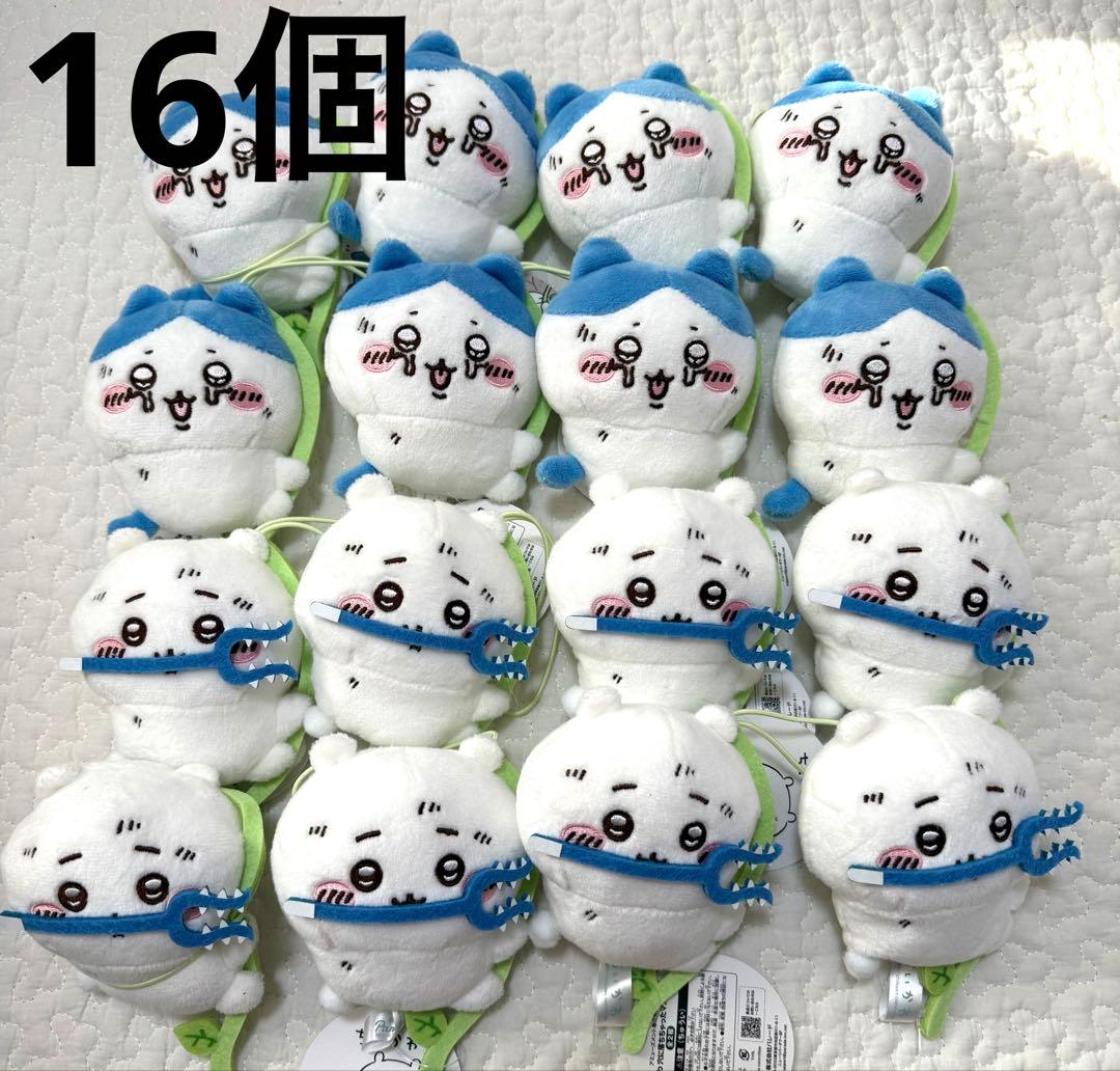 ちいかわ 穴に落ちちゃったマスコット 16個セット まとめ売り