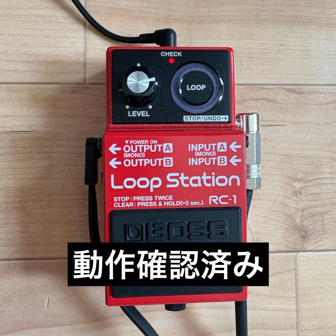 SONICさん専用