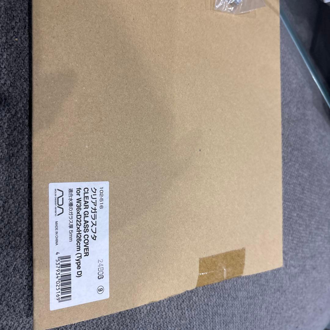 ADA 36cm水槽　ミニM水槽セット