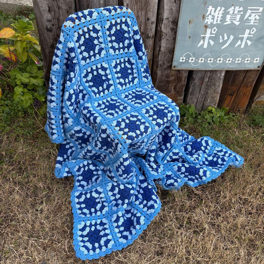 【USA vintage】グラニースクエアブランケット ブルー